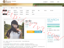 彩吧论坛 论首页